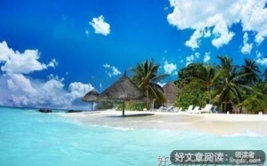 好。名句欣赏