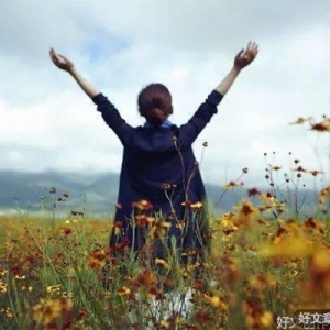 退休后最好的生活状态（说得极好）