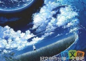 流年匆忙经典名句