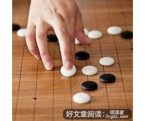 和弟弟下围棋曰记200字(通用10篇)