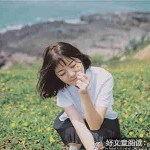 心酸句子