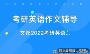 你最喜欢哪个季节英语作文10篇