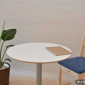 做人靠不靠谱，就看这四点