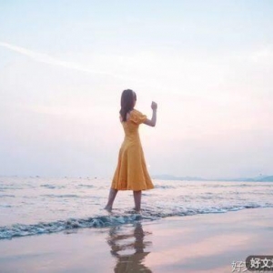 不要拿别人的尺子，丈量自己的生活