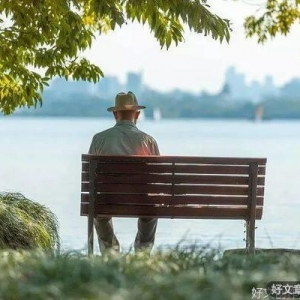 世上最有效的长寿药，就一个字！