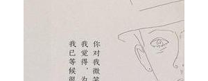卢思浩形容心里温暖的句子,有关温暖的名言名句？