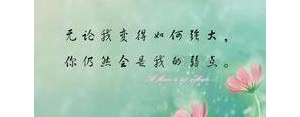 关于玩不到一起的句子,玩不到一起的人经典文案？
