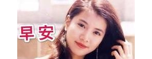 生命短暂短句语录,生命短暂珍惜的文案？