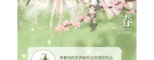 人生相伴最难得文案短句,一生相伴最难得的经典句子？