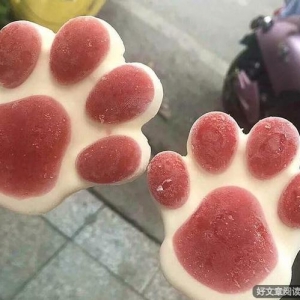 关于惊喜的语录,这是一条能让人充满惊喜的语录，快快收藏起来吧 ...
