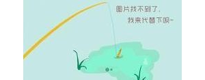 表达晴天会来的短句,人在风雨中总有晴天的名言名句？