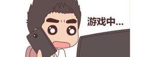 脚踩两只船的女人句子,脚踏两只船的女人经典语录？
