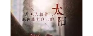 表示懂得一个人的短句,懂一个人的经典语句？