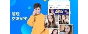 经典短句语音,比心抢单短句？