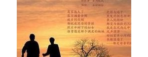 思亲的句子,思念亲人的句子，经典？