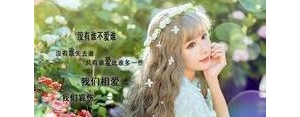 描写女子的优美句子,夸女人美的经典句子？