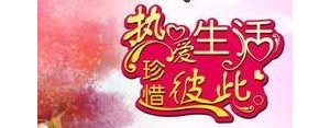 人要珍惜的句子,珍惜人生的经典句子？