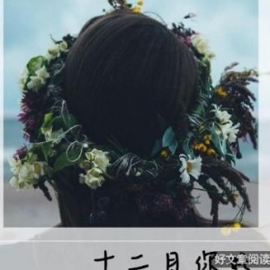 新的一年励志自己语句,2018励志语录：做全新的自己，迎接新的一年！ ...