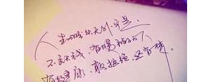 被伤害的治愈短句,别人伤害你唯有自愈语录？