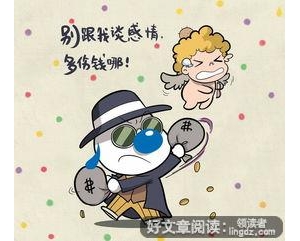 幽默冷笑话短句子,冷笑话幽默最经典？