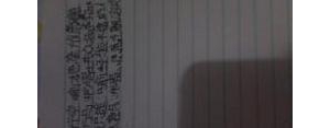 描写天马行空的经典句子,用天马行空异想天开奇思妙想造句？ ...