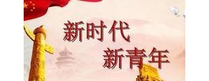 形容遗忘和铭记的句子,有关忘记与铭记的名言？