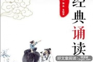 用花形容人的短句子,以人喻花的诗词名句？