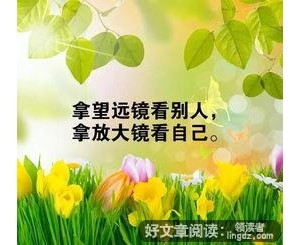 鼓励别人的话正能量语录短句,为正在隔离的同学加油鼓励的句子？ ...