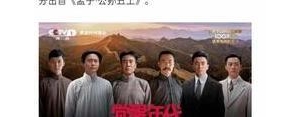 财务十大经典短句,求有关于财务工作上面的名言名句或者是公益性语言。只要能跟财务工 ...