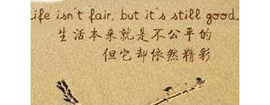 个性语录超拽霸气短句,个性句子超拽霸气？