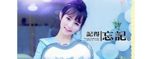 不受外在影响的句子,不受外界影响的名言？