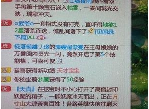夸表哥的经典句子,夸赞表哥语言的句子？