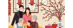 努力爱家人短句,爱生活爱家人经典句子？
