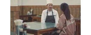 你穷我陪你的句子,穷人家的孩子早当家经典句子？
