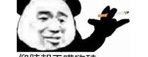 对大哥的句子,致敬大哥经典句子？