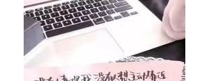 表示错过心酸的句子,错过了选择伤感语录？