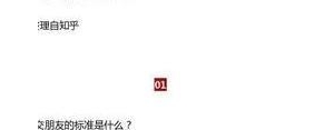 万能神回复的句子,神回复句句经典？