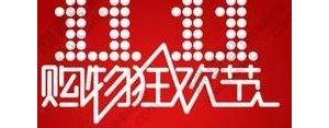 购物体验短句,购物心得经典语录？