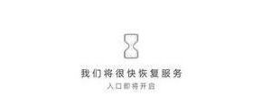 一步一步一个脚印短句,关于一步一个脚印走向成功的名言？