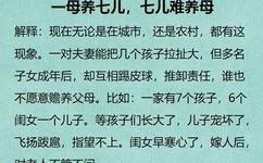 关于鲁迅的时间读书句子 鲁迅先生关于 读书 的名言有哪些 哲理名言 领读者