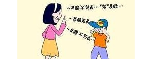 第一次当姑姑简短句子,第一次做姑妈语录？
