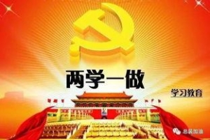 树立标杆短句,立标杆树榜样经典语句？