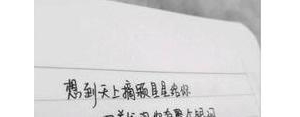 逐渐放弃自己的句子,时光跌跌撞撞的经典句子？