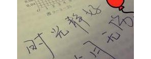 感慨一下过年的句子,又过年了的感慨语录？