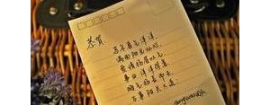 闺蜜语录暖心短句生日,闺蜜生日高级文案短句暖心？