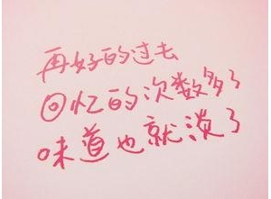 我毕业感动哭的句子,毕业语录伤感催泪？