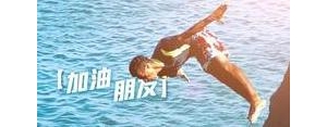 语录短句成功,成功说说句子？