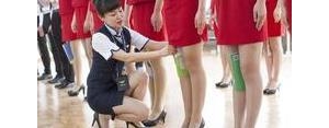 空姐霸气的句子,空姐语录？