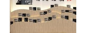 学校励志语录经典短句手绘文化墙,学校教学楼外墙励志标语？ ...