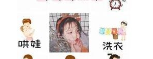 情感宝妈语录暖心短句,520宝妈暖心短句？